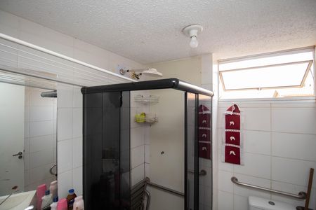 Apartamento à venda com 45m², 2 quartos e 1 vaga Apartamento à venda com 45m², 2 quartos e 1 vagaBanheiro