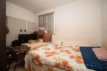 Apartamento à venda com 45m², 2 quartos e 1 vaga Apartamento à venda com 45m², 2 quartos e 1 vagaQuarto 1