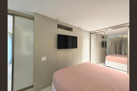 Apartamento para alugar com 48m², 1 quarto e 1 vaga Apartamento para alugar com 48m², 1 quarto e 1 vagaQuarto
