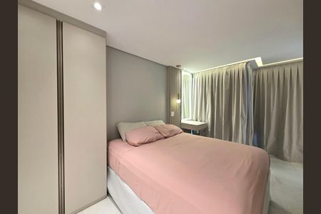 Apartamento para alugar com 48m², 1 quarto e 1 vaga Apartamento para alugar com 48m², 1 quarto e 1 vagaQuarto