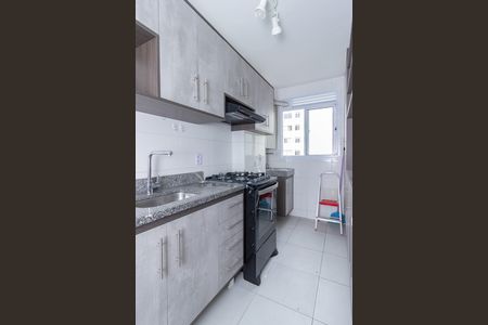 Apartamento para alugar com 44m², 2 quartos e 1 vaga Apartamento para alugar com 44m², 2 quartos e 1 vagaLavanderia