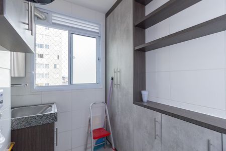 Apartamento para alugar com 44m², 2 quartos e 1 vaga Apartamento para alugar com 44m², 2 quartos e 1 vagaLavanderia