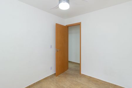 Apartamento para alugar com 44m², 2 quartos e 1 vaga Apartamento para alugar com 44m², 2 quartos e 1 vagaQuarto 2