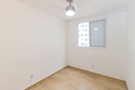 Apartamento para alugar com 44m², 2 quartos e 1 vaga Apartamento para alugar com 44m², 2 quartos e 1 vagaQuarto 2