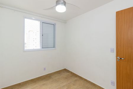 Apartamento para alugar com 44m², 2 quartos e 1 vaga Apartamento para alugar com 44m², 2 quartos e 1 vagaQuarto 2