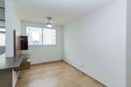 Sala de apartamento para alugar com 2 quartos, 44m² em Jardim Iris, São Paulo
