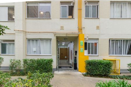 Apartamento para alugar com 44m², 2 quartos e 1 vaga Apartamento para alugar com 44m², 2 quartos e 1 vagaEntrada Bloco