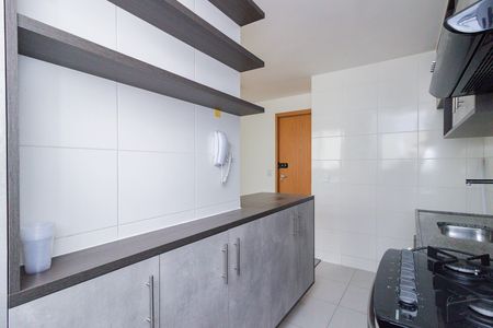 Apartamento para alugar com 44m², 2 quartos e 1 vaga Apartamento para alugar com 44m², 2 quartos e 1 vagaCozinha