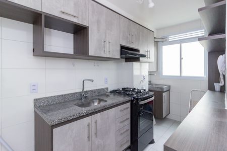 Apartamento para alugar com 44m², 2 quartos e 1 vaga Apartamento para alugar com 44m², 2 quartos e 1 vagaCozinha