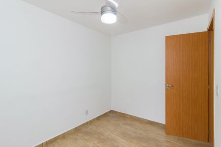 Apartamento para alugar com 44m², 2 quartos e 1 vaga Apartamento para alugar com 44m², 2 quartos e 1 vagaQuarto 1
