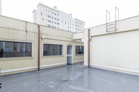 Apartamento para alugar com 44m², 2 quartos e 1 vaga Apartamento para alugar com 44m², 2 quartos e 1 vagaÁrea comum