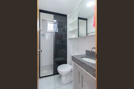 Apartamento para alugar com 44m², 2 quartos e 1 vaga Apartamento para alugar com 44m², 2 quartos e 1 vagaBanheiro