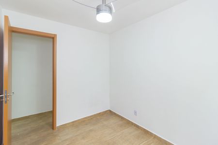 Apartamento para alugar com 44m², 2 quartos e 1 vaga Apartamento para alugar com 44m², 2 quartos e 1 vagaQuarto 2