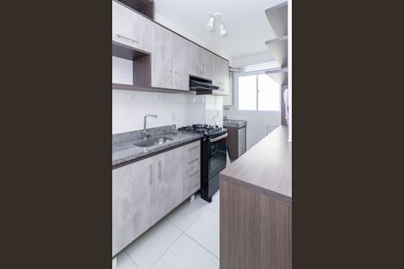 Apartamento para alugar com 44m², 2 quartos e 1 vaga Apartamento para alugar com 44m², 2 quartos e 1 vagaCozinha
