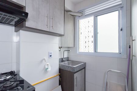Apartamento para alugar com 44m², 2 quartos e 1 vaga Apartamento para alugar com 44m², 2 quartos e 1 vagaLavanderia