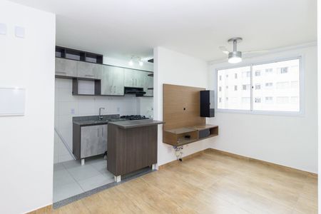 Apartamento para alugar com 44m², 2 quartos e 1 vaga Apartamento para alugar com 44m², 2 quartos e 1 vagaSala