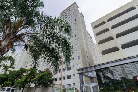 Apartamento para alugar com 44m², 2 quartos e 1 vaga Apartamento para alugar com 44m², 2 quartos e 1 vagaFachada