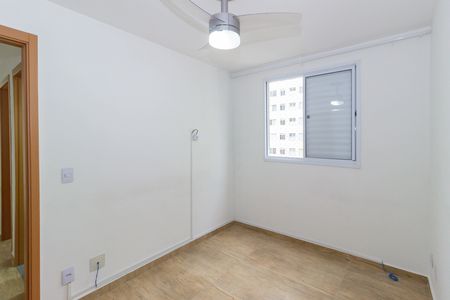 Apartamento para alugar com 44m², 2 quartos e 1 vaga Apartamento para alugar com 44m², 2 quartos e 1 vagaQuarto 1