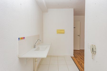 Apartamento à venda com 44m², 2 quartos e 1 vagaCozinha e Área de Serviço