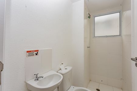Apartamento à venda com 44m², 2 quartos e 1 vagaBanheiro