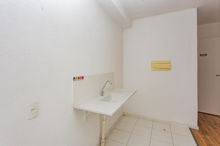 Apartamento à venda com 44m², 2 quartos e 1 vagaCozinha e Área de Serviço