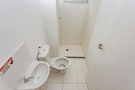 Apartamento à venda com 44m², 2 quartos e 1 vagaBanheiro