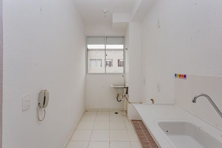 Apartamento à venda com 44m², 2 quartos e 1 vagaCozinha e Área de Serviço