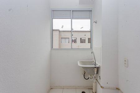 Apartamento à venda com 44m², 2 quartos e 1 vagaÁrea de Serviço