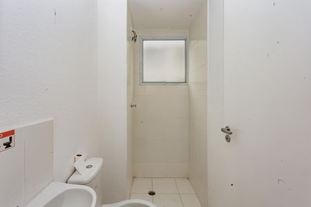Apartamento à venda com 44m², 2 quartos e 1 vagaBanheiro