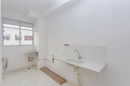 Apartamento à venda com 44m², 2 quartos e 1 vagaCozinha e Área de Serviço
