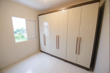 Apartamento para alugar com 64m², 2 quartos e 1 vaga Apartamento para alugar com 64m², 2 quartos e 1 vagaQuarto