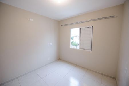 Apartamento para alugar com 64m², 2 quartos e 1 vaga Apartamento para alugar com 64m², 2 quartos e 1 vagaSuíte