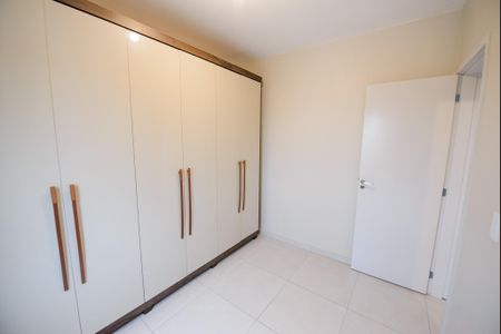 Apartamento para alugar com 64m², 2 quartos e 1 vaga Apartamento para alugar com 64m², 2 quartos e 1 vagaQuarto
