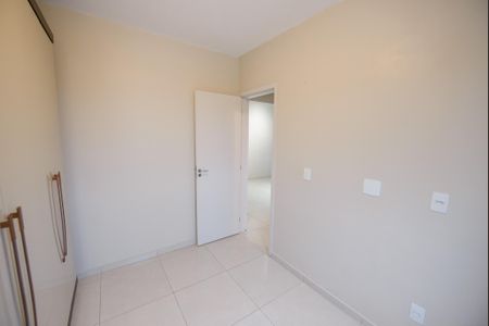 Apartamento para alugar com 64m², 2 quartos e 1 vaga Apartamento para alugar com 64m², 2 quartos e 1 vagaQuarto