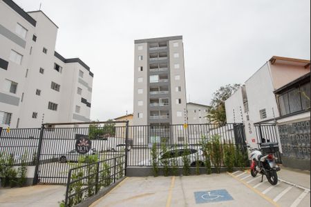 Apartamento para alugar com 64m², 2 quartos e 1 vaga Apartamento para alugar com 64m², 2 quartos e 1 vagaFachada do Prédio