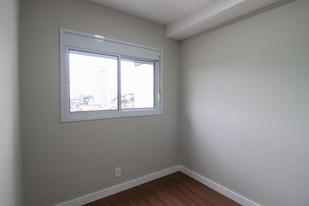 Apartamento para alugar com 39m², 2 quartos e 1 vaga Apartamento para alugar com 39m², 2 quartos e 1 vagaQuarto 2