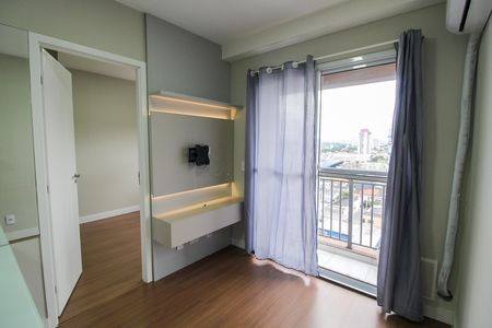 Sala de apartamento para alugar com 2 quartos, 39m² em Vila Sonia, São Paulo