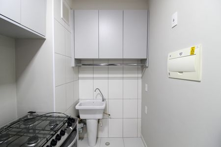 Apartamento para alugar com 39m², 2 quartos e 1 vaga Apartamento para alugar com 39m², 2 quartos e 1 vagaÁrea de Serviço