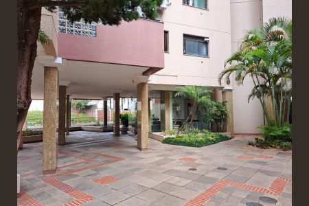 Apartamento à venda com 89m², 2 quartos e 1 vaga Apartamento à venda com 89m², 2 quartos e 1 vagaEntrada do Bloco B