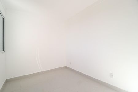 Apartamento para alugar com 58m², 2 quartos e 1 vagaSuíte