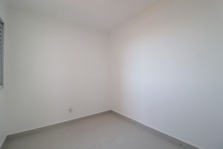 Apartamento para alugar com 58m², 2 quartos e 1 vagaQuarto 1