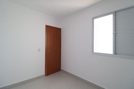 Apartamento para alugar com 58m², 2 quartos e 1 vagaQuarto 1