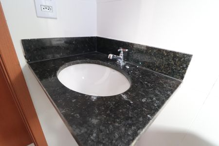Apartamento para alugar com 58m², 2 quartos e 1 vagaBanheiro da Suíte