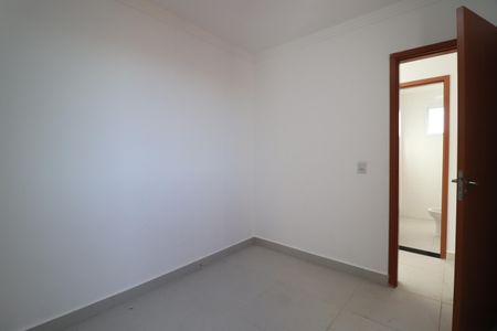 Apartamento para alugar com 58m², 2 quartos e 1 vagaQuarto 1