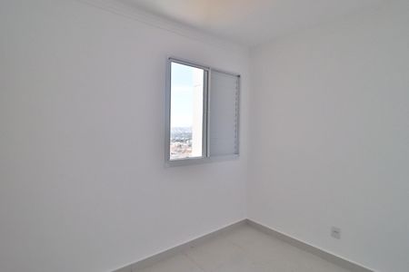 Apartamento para alugar com 58m², 2 quartos e 1 vagaQuarto 1