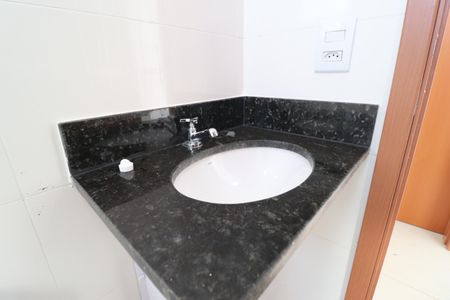 Apartamento para alugar com 58m², 2 quartos e 1 vagaBanheiro Social