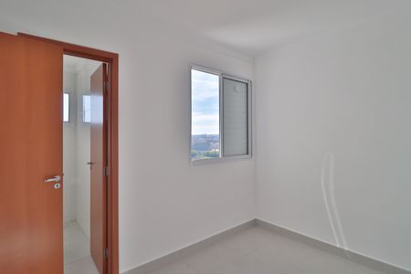 Apartamento para alugar com 58m², 2 quartos e 1 vagaSuíte