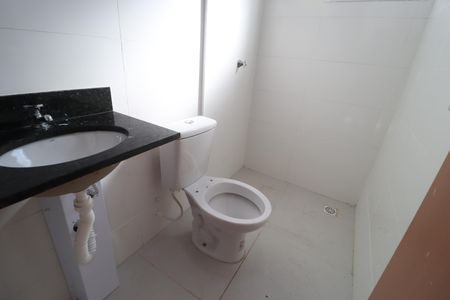 Apartamento para alugar com 58m², 2 quartos e 1 vagaBanheiro da Suíte