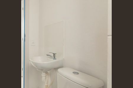 Apartamento para alugar com 45m², 2 quartos e sem vaga Apartamento para alugar com 45m², 2 quartos e sem vagaBanheiro