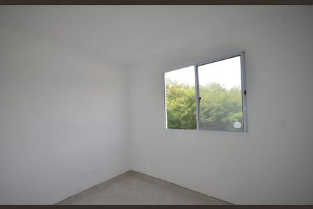 Apartamento para alugar com 45m², 2 quartos e sem vaga Apartamento para alugar com 45m², 2 quartos e sem vagaQuarto